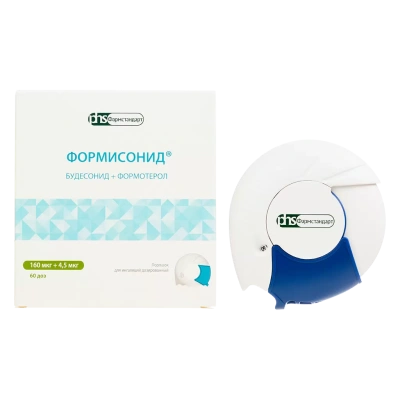 ФОРМИСОНИД ПОР Д/ИНГ ДОЗ 160МКГ+4,5МКГ №60 фото в интернет-аптеке Склад Лекарств