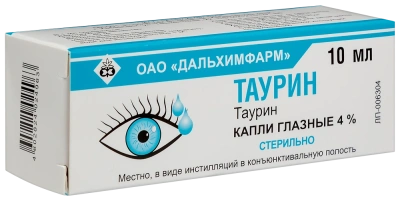 ТАУРИН КАПЛИ ГЛАЗНЫЕ.4% ФЛ.10МЛ /ДАЛЬХИМФАРМ/ фото в интернет-аптеке Склад Лекарств