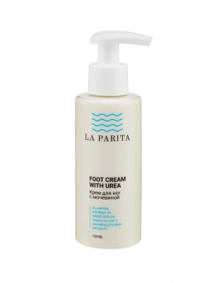ЛА ПАРИТА КРЕМ ДЛЯ НОГ С МОЧЕВИНОЙ 150МЛ фото в интернет-аптеке Склад Лекарств
