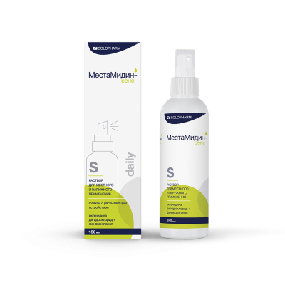 МЕСТАМИДИН СЕНС ДАИЛИ ФЛ СПРЕЙ 150МЛ/ГРОТЕКС/ фото в интернет-аптеке Склад Лекарств