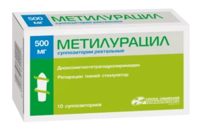 МЕТИЛУРАЦИЛ СУПП 500МГ №10/УСОЛЬЕ-СИБИРСКИЙ/ фото в интернет-аптеке Склад Лекарств