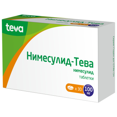 НИМЕСУЛИД ТАБ 100МГ №30/ТЕВА/ фото в интернет-аптеке Склад Лекарств