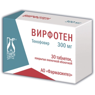 ВИРФОТЕН ТАБ П/О 300МГ №30 фото в интернет-аптеке Склад Лекарств