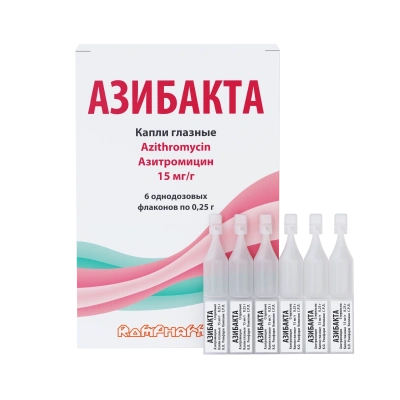 АЗИБАКТА КАПЛИ ГЛАЗНЫЕ 15МГ/Г ФЛ 0,25Г№6 фото в интернет-аптеке Склад Лекарств