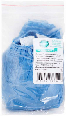 БАХИЛЫ КЛИНСА СТАНДАРТ ПАРА №5/МЕДСЕРВИС ПЛЮС/ фото в интернет-аптеке Склад Лекарств