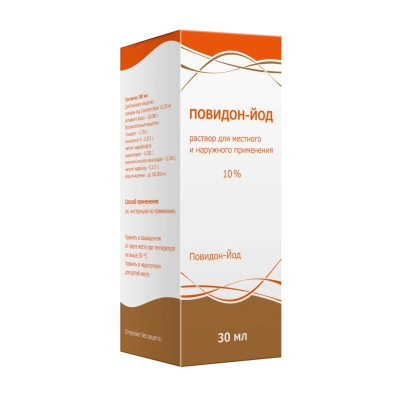 ЙОВИДОКС ПОВИДОН-ЙОД Р-Р Д/НАРУЖНОГО ПРИМЕНЕНИЯ 10% 30МЛ/ТУЛЬСКАЯ/ фото в интернет-аптеке Склад Лекарств