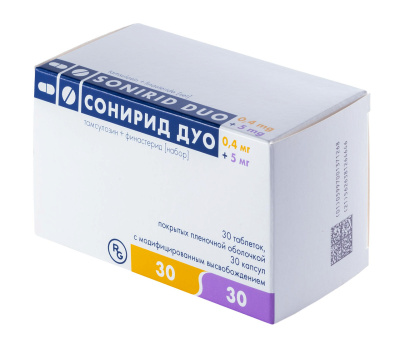 СОНИРИД ДУО КАПС 0,4МГ №30 + ТАБ П/О 5МГ №30 фото в интернет-аптеке Склад Лекарств