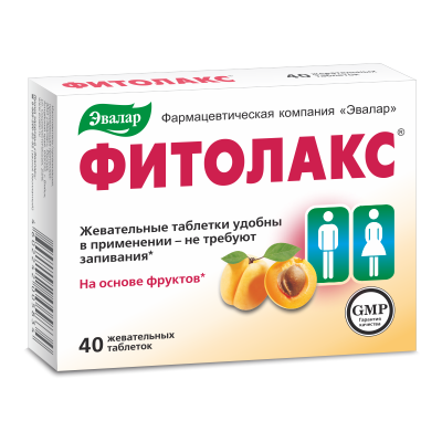 ФИТОЛАКС ТАБ ЖЕВАТ 0,5Г №40/ЭВАЛАР/ фото в интернет-аптеке Склад Лекарств