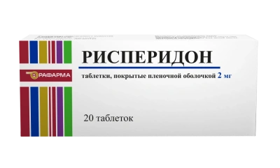 РИСПЕРИДОН ТАБ П/О 2МГ №20 РАФАРМА фото в интернет-аптеке Склад Лекарств