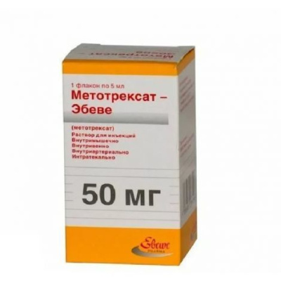 МЕТОТРЕКСАТ-ЭБЕВЕ Р-Р Д/ИН 10МГ/МЛ ФЛ 5МЛ №1/ФАРЕВА/ фото в интернет-аптеке Склад Лекарств