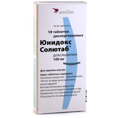 ЮНИДОКС СОЛЮТАБ ТАБ ДИСПЕРГ 100МГ №10 фото в интернет-аптеке Склад Лекарств