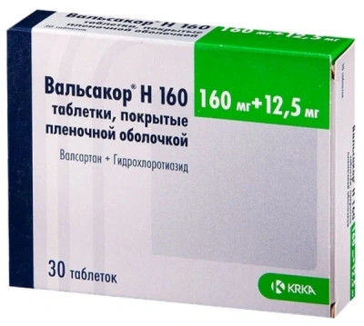ВАЛЬСАКОР Н 160 ТАБ П/О 160МГ+12,5МГ №30 фото в интернет-аптеке Склад Лекарств