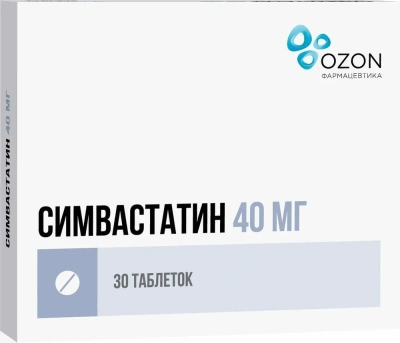 СИМВАСТАТИН ТАБ П/О 40МГ №30/ОЗОН ФАРМ/Э фото в интернет-аптеке Склад Лекарств