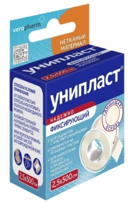 ЛЕЙКОПЛАСТЫРЬ УНИПЛАСТ 2,5Х500 НЕТКАН ОСНОВА фото в интернет-аптеке Склад Лекарств
