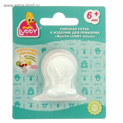 ЛАББИ СЕТОЧКА СМЕННАЯ ДЛЯ ПРИКОРМА 11395 фото в интернет-аптеке Склад Лекарств