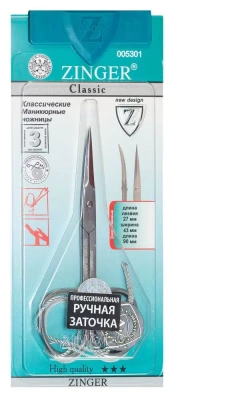 ЗИНГЕР НОЖНИЦЫ МАНИК РУЧНАЯ ЗАТОЧКА B-119-S-SH фото в интернет-аптеке Склад Лекарств