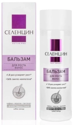 СЕЛЕНЦИН АКТИВ ПРО БАЛЬЗАМ Д/РОСТА ВОЛОС 200МЛ фото в интернет-аптеке Склад Лекарств