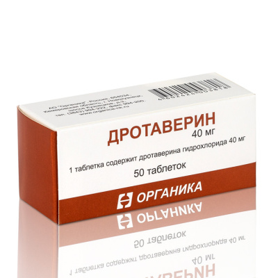 ДРОТАВЕРИН ТАБ 40МГ №50/ОРГАНИКА/ фото в интернет-аптеке Склад Лекарств