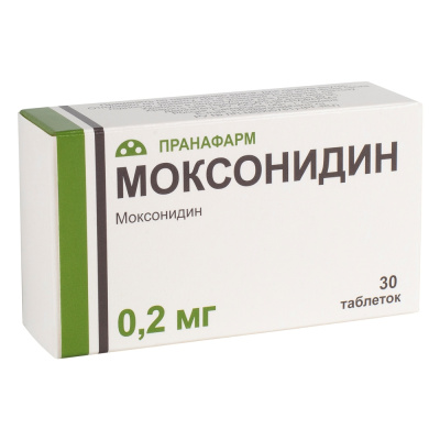 МОКСОНИДИН ТАБ П/О 0,2МГ №30/ПРАНАФАРМ/ фото в интернет-аптеке Склад Лекарств