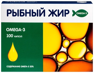 РЫБНЫЙ ЖИР N100 КАПС ПО 330МГ фото в интернет-аптеке Склад Лекарств