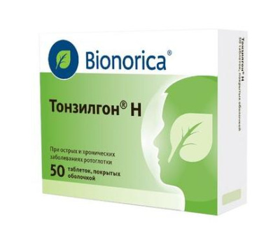 ТОНЗИЛГОН Н ТАБ П/О №50 Д фото в интернет-аптеке Склад Лекарств