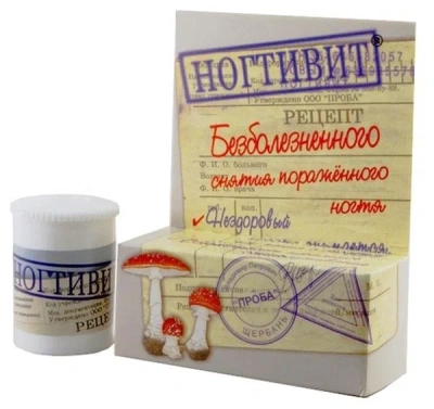 КРЕМ НОГТИВИТ/ПОДНОГОТ/ 15МЛ фото в интернет-аптеке Склад Лекарств