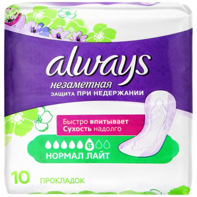 ОЛВЕЙЗ ПРОКЛАДКИ УРОЛОГИЧЕСКИЕ НОРМАЛ ЛАЙТ №10 фото в интернет-аптеке Склад Лекарств