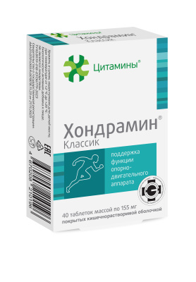 ЦИТАМИНЫ ХОНДРАМИН ТАБ П/О 155МГ №40 фото в интернет-аптеке Склад Лекарств