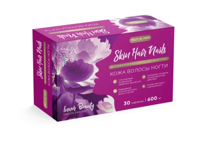ГРИН САЙД КОЖА ВОЛОСЫ НОГТИ MULTIFORTE ВИТАМИННЫЙ КОМПЛЕКС ТАБ 600МГ №30 фото в интернет-аптеке Склад Лекарств