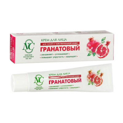 КРЕМ ДЛЯ ЛИЦА ГРАНАТОВЫЙ 40МЛ/НЕВСКАЯ КОСМЕТИКА/ фото в интернет-аптеке Склад Лекарств