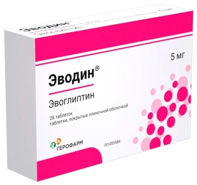 ЭВОДИН ТАБ П/О 5МГ №28 фото в интернет-аптеке Склад Лекарств