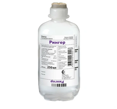 РИНГЕРА Р-Р Д/ИНФ ФЛ 250МЛ №10/ГЕМАТЕК/ Д фото в интернет-аптеке Склад Лекарств
