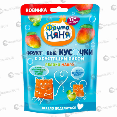 ФРУТОНЯНЯ ФРУКТОВЫЕ КУСОЧКИ ЯБЛОКО МАНГО С ХРУСТЯЩИМ РИСОМ 42Г фото в интернет-аптеке Склад Лекарств