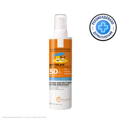 ЛЯ РОШ ПОЗЕ АНТГЕЛИОС СПРЕЙ СОЛНЦЕЗАЩ ДЕРМО-КИДС SPF50+ 200МЛ фото в интернет-аптеке Склад Лекарств