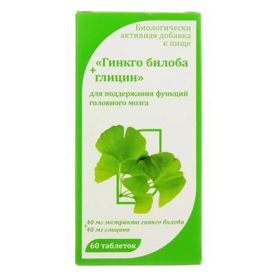 ГИНКГО БИЛОБА+ГЛИЦИН ТАБ №60 фото в интернет-аптеке Склад Лекарств