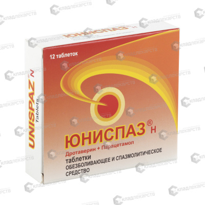 ЮНИСПАЗ Н ТАБ №12 фото в интернет-аптеке Склад Лекарств