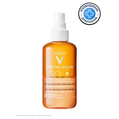 ВИШИ КАПИТАЛ СОЛЕЙ СПРЕЙ АКТИВАТОР ЗАГАРА СОЛНЦЕЗАЩИТНЫЙ ДВУХФАЗНЫЙ SPF50 200МЛ фото в интернет-аптеке Склад Лекарств