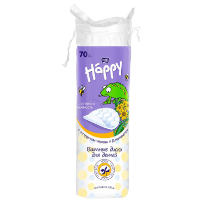 БЕЛЛА ВАТНЫЕ ДИСКИ BABY HAPPY ДЛЯ ДЕТЕЙ №70 фото в интернет-аптеке Склад Лекарств
