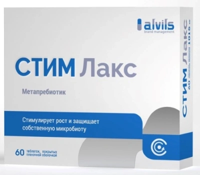 СТИМ ЛАКС ТАБ П/О №60 фото в интернет-аптеке Склад Лекарств