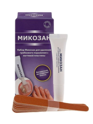 МИКОЗАН НАБОР ДЛЯ УДАЛЕН НОГТЯ ПОРАЖ ГРИБКОМ 5МЛ фото в интернет-аптеке Склад Лекарств