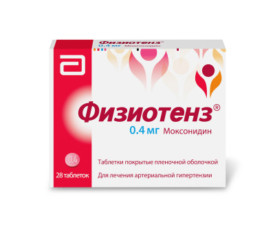 ФИЗИОТЕНЗ ТАБ П/О 0,4МГ №28 фото в интернет-аптеке Склад Лекарств