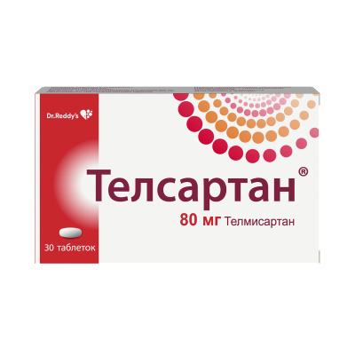 ТЕЛСАРТАН ТАБ 80МГ №30 фото в интернет-аптеке Склад Лекарств
