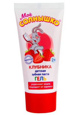 МОЕ СОЛНЫШКО З/ПАСТА ГЕЛЕВАЯ КЛУБНИКА 75Г фото в интернет-аптеке Склад Лекарств
