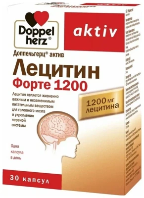 ДОППЕЛЬГЕРЦ АКТИВ ЛЕЦИТИН ФОРТЕ 1200 КАПС 1865МГ №30 фото в интернет-аптеке Склад Лекарств