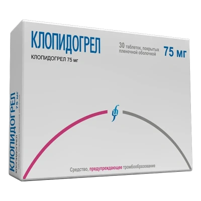 КЛОПИДОГРЕЛ ТАБ П/П/О 75МГ №30/ИЗВАРИНО/ фото в интернет-аптеке Склад Лекарств