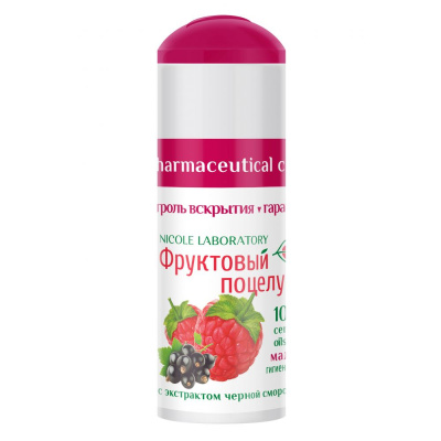 ФРУКТОВЫЙ ПОЦЕЛУЙ ПОМАДА ГИГИЕН Д/ГУБ МАЛИНА 3,5Г фото в интернет-аптеке Склад Лекарств