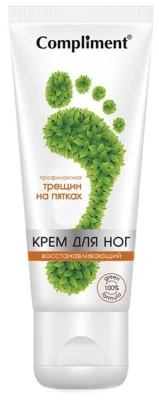 КОМПЛИМЕНТ КРЕМ ДЛЯ НОГ ВОССТАНАВЛИВАЮЩИЙ ПРОФИЛ ТРЕЩИН НА ПЯТКАХ 100МЛ фото в интернет-аптеке Склад Лекарств