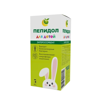 ПЕПИДОЛ ПЭГ Р-Р ВНУТРЬ Д/ДЕТЕЙ 3% 100МЛ фото в интернет-аптеке Склад Лекарств