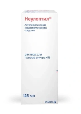НЕУЛЕПТИЛ Р-Р ДЛЯ ПРИЕМА ВНУТРЬ 4% 125МЛ фото в интернет-аптеке Склад Лекарств