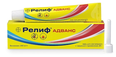 РЕЛИФ АДВАНС МАЗЬ НАРУЖНО РЕКТ 200МГ/Г 25Г фото в интернет-аптеке Склад Лекарств